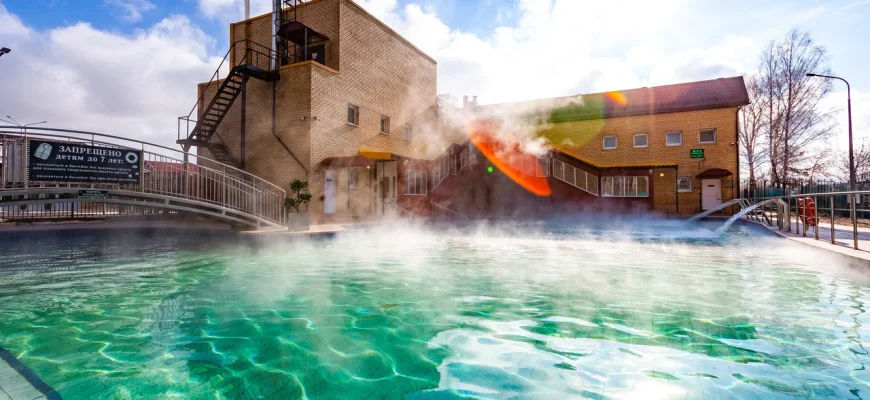 Горячий источник в санатории Волна